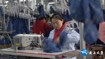 智能化助力傳統(tǒng)服裝輔料企業(yè)轉(zhuǎn)型，太康模式引領(lǐng)行業(yè)“輕裝快跑”